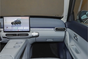 2026 LeapMotor A10