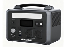 Versatile LiFePO4 portable power station (PB-20)