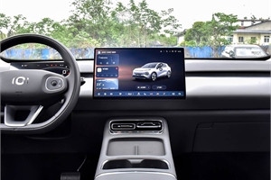 2026 Changan Nevo Q05