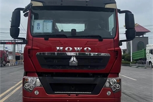 2020 HOWO TX5