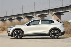 2026 Deepal S05