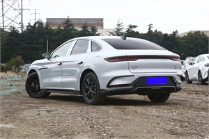 2025 BYD Han DM i