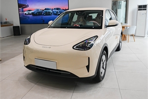 2026 GEELY Xingyuan