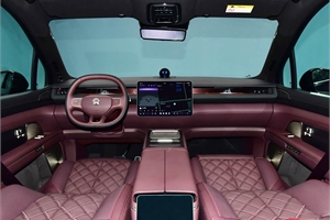 2026 NIO ES8