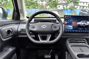 2026 Changan Nevo Q05