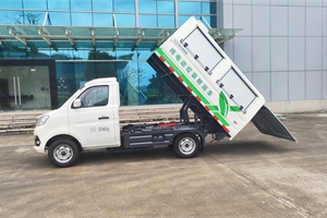 2025 HUALIN Garbage Truck