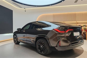 2020 NIO EC6