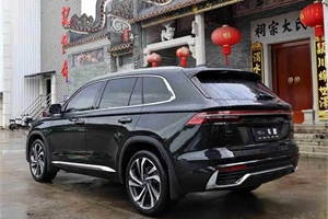 2023 GEELY Xing yue