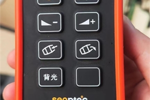 2025 Special Truck Concrete Transport Truck 8x4 350hp HOWO Mixer China VI