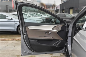 2025 BYD Han DM i
