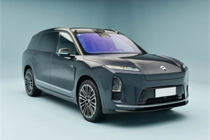 2026 NIO ES8