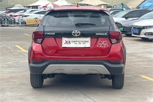 2020 TOYOTA YARIS L X 15L CVT Leading Edition