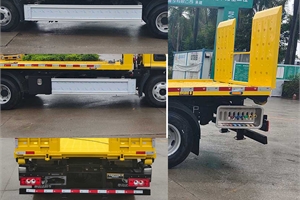 2025 FORD Wrecker Truck