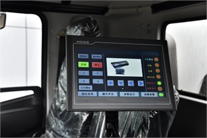 2025 Special Truck 18T HA5180TDYXF6 Spray Dust Suppression Truck 4x2 230hp Diesel