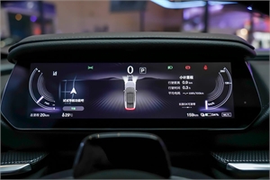 2024 MAZDA EZ6 Pure Electric 600 Zhizun Sport Edition