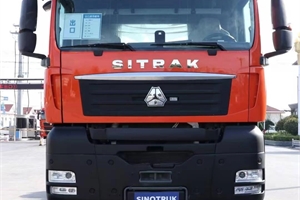 2021 SINOTRUK SITRAK G7S