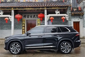 2023 GEELY Xing yue