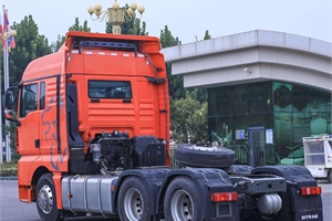 2024 SINOTRUK SITRAK G7 tractor