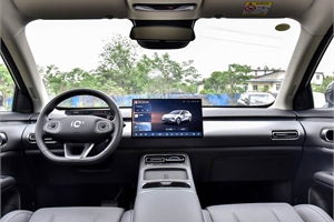 2026 Changan Nevo Q05