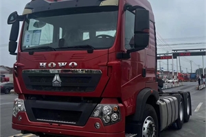 2020 HOWO TX5