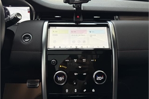 2020 LAND-ROVER Discovery sport