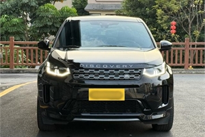 2021 LAND-ROVER Discovery sport