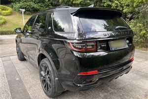 2021 LAND-ROVER Discovery sport