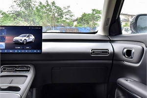 2026 Changan Nevo Q05