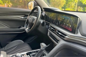 2020 CHANGAN Changan CS75 PLUS