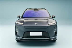 2026 NIO ES8