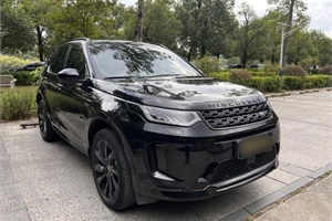 2021 LAND-ROVER Discovery sport
