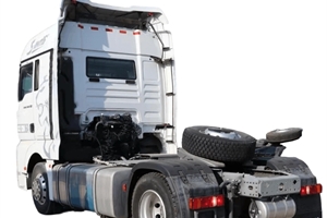 2020 SINOTRUK SITRAK C9H