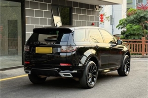 2021 LAND-ROVER Discovery sport