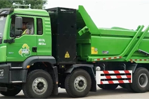 2025 Special Truck 31T HA5310ZLJFJCEV Fuel Cell Dump Garbage Truck 8x4 360kW FCEV