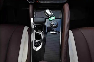 2023 GEELY Xing yue
