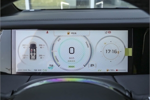2024 GAC TRUMPCHI E9