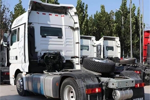 2020 SINOTRUK SITRAK C9H