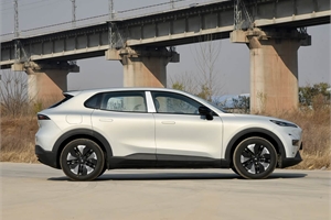 2026 Deepal S05