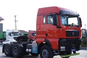 2021 SINOTRUK SITRAK G7S