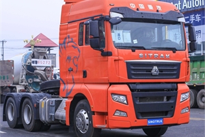 2024 SINOTRUK SITRAK G7 tractor