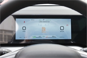 2024 BYD Song L DM