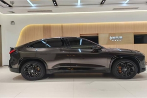 2020 NIO EC6