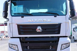 2024 SINOTRUK SITRAK C7H tractor