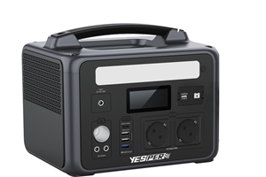 Versatile LiFePO4 portable power station (PB-20)