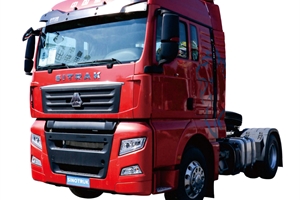 2023 SINOTRUK SITRAK C7