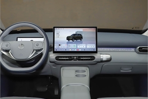 2026 LeapMotor A10