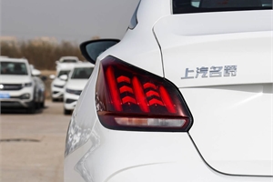 2025 MG MG5